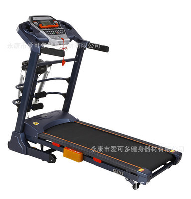 家用多功能電動跑步機(jī) 語音遙控，智能減震，一機(jī)多能的健康伙伴